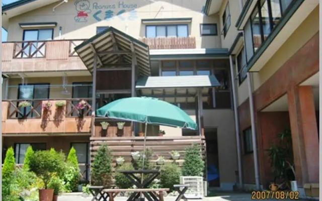 Peanuts House Kumakuma