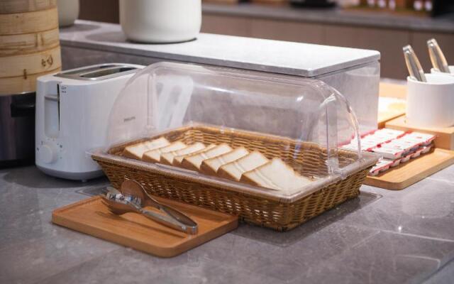 Ji Hotel (Xingtai New Century Plaza Hotel)