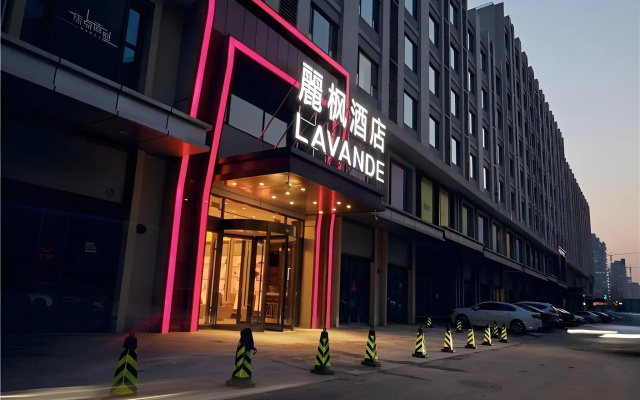 Lavande Hotels·Jinan High-Tech Wanda Convention and Exhibition Center