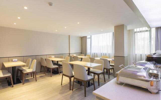 Hanting Hotel Quanzhou Overseas Chinese University