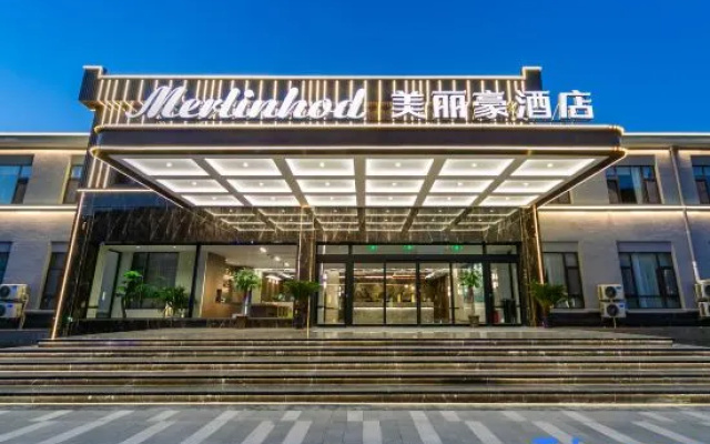 Merlinhod Hotel (Wutai Mountain Scenic Area Branch) – Exterior – Xinzhou