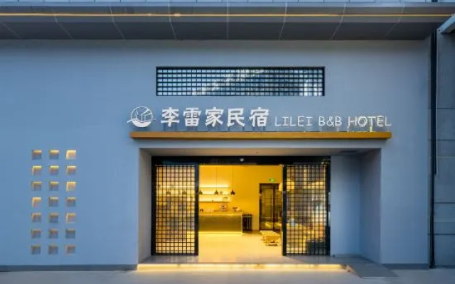 Li Lei B&B Hotel – Exterior – Yuechi
