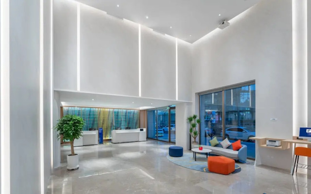 Holiday Inn Express Lanzhou Jianlan