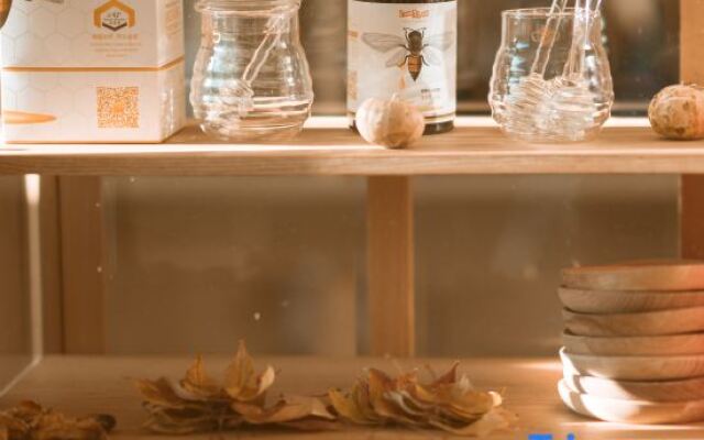 Xianhe Mountain Guesthouse