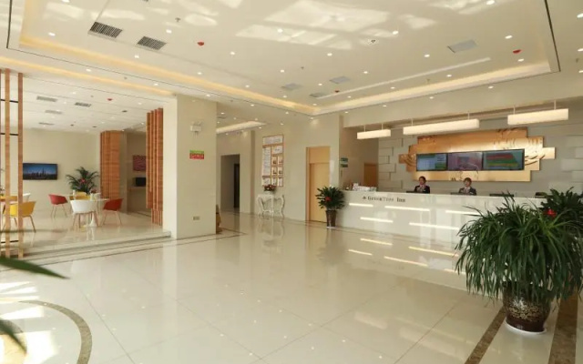 GreenTree Inn Anyang Neihuang County Zaoxiang Avenue – Lobby – Anyang