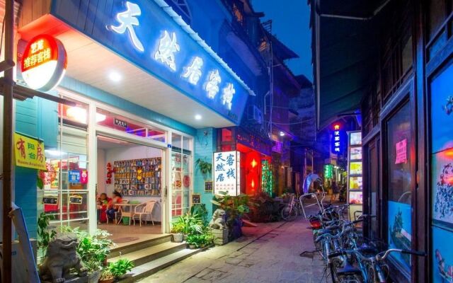 Yangshuo Xijie Tianranju Hotel