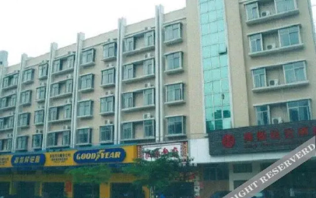 Zhaoyuan Business Hotel