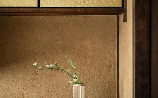 Nazuna Kyoto Gosho