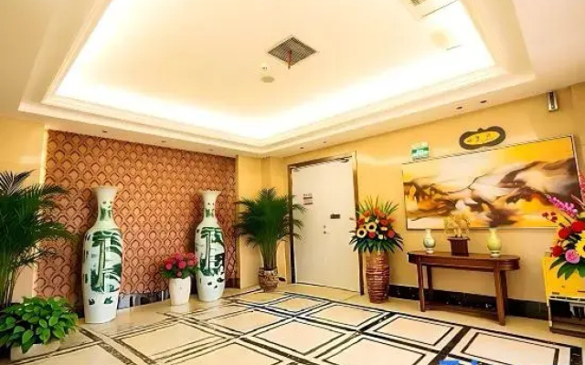 Xintianhang Yugang Hotel