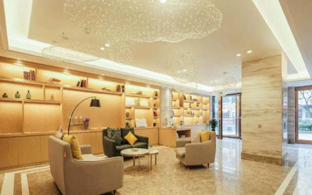 Kyriad Marvelous Hotel Suzhou Guanqian Street and Shiquan Street — фото 2