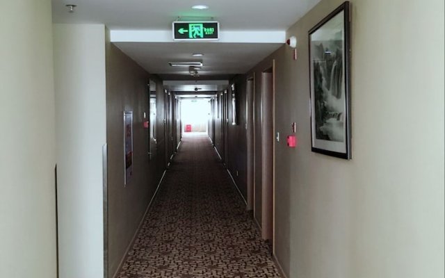 Ane 158 Hotel Jianyang Branch