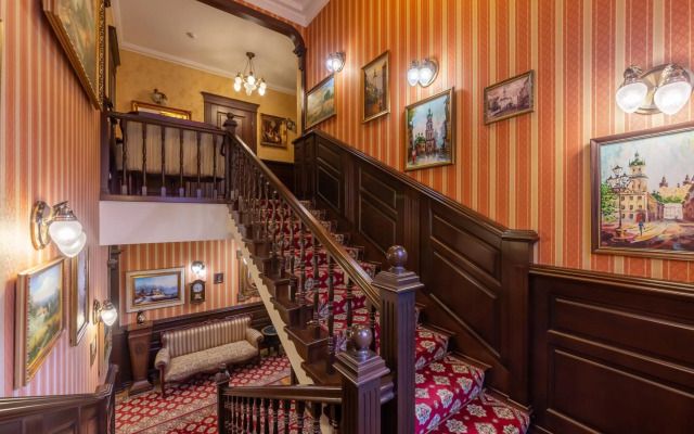 Luxury Boutique Andreevskiy