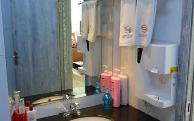 Sansheng Business Hotel