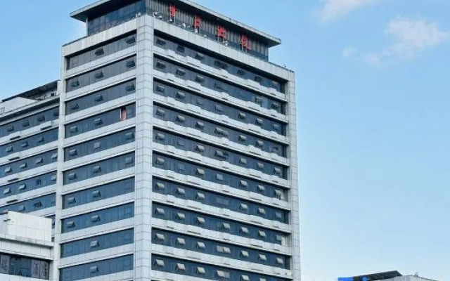 Zhongyuan Dasha Business Hotel