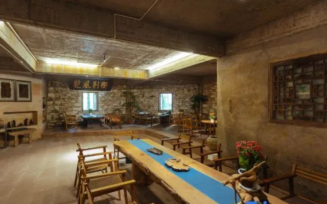 Yaan Lushan · Nanqi Meisu (Jinsinan Fulun Art Museum Store, Yingbin Avenue)