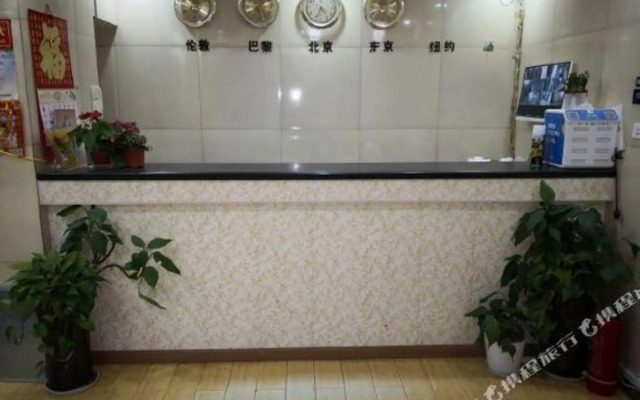 Huadu Hostel