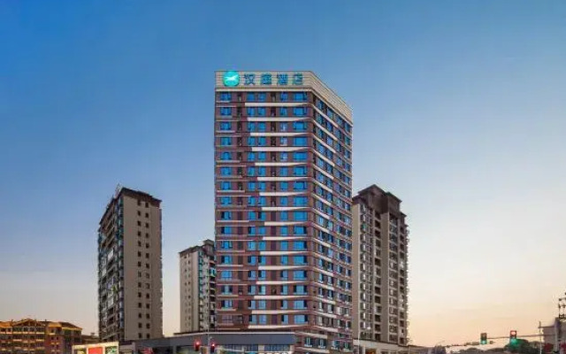 HanTing Hotel (Pingxiang Luxi Jinding Avenue Manshiqu)