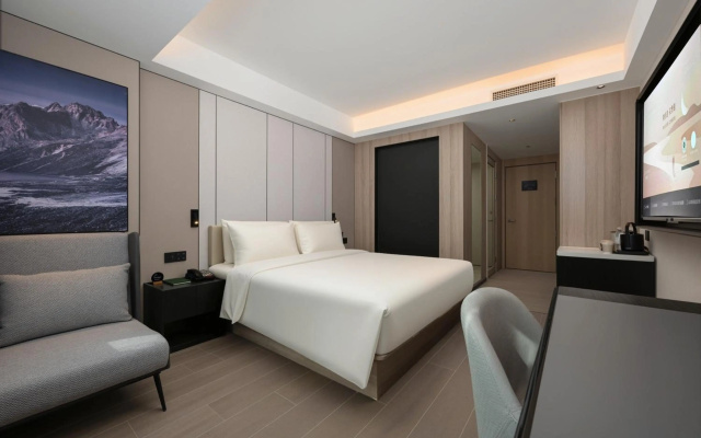 Atour Hotel Petroleum University Xian – Guest Rooms – Xi'an