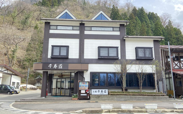 Senjusou — 1-star hotel in Tateyama