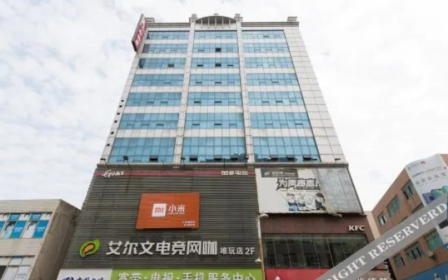 Weimei Shangjing Hotel (Jinjiang Yinglin)