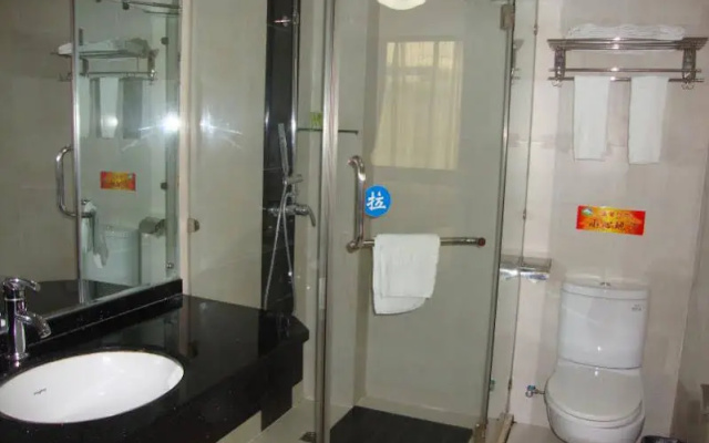 Ximala Huadu Branch – Bathroom – Guangzhou