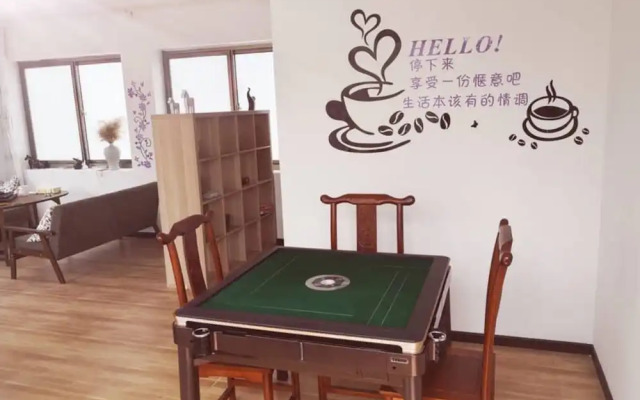 Beijing Pinfu Farm House