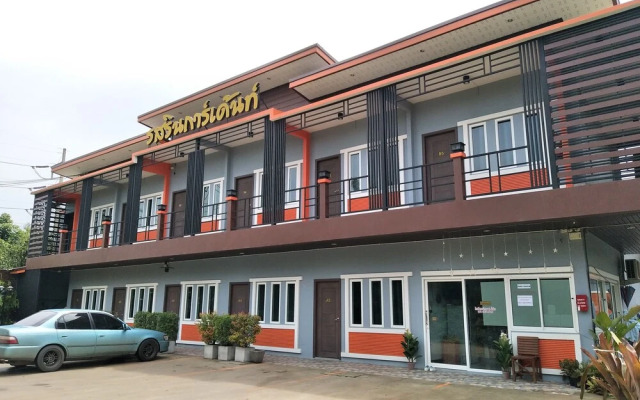 Rossarin Garden Resort 2