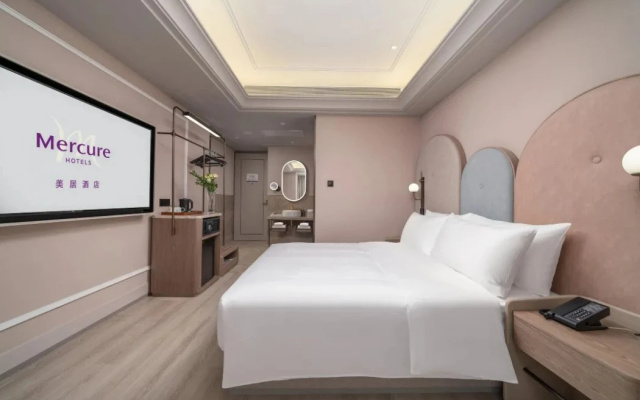 Mercure Guangzhou Tianhe Sports Center