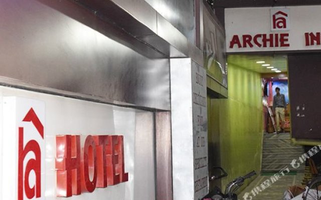Hotel Archie Inn