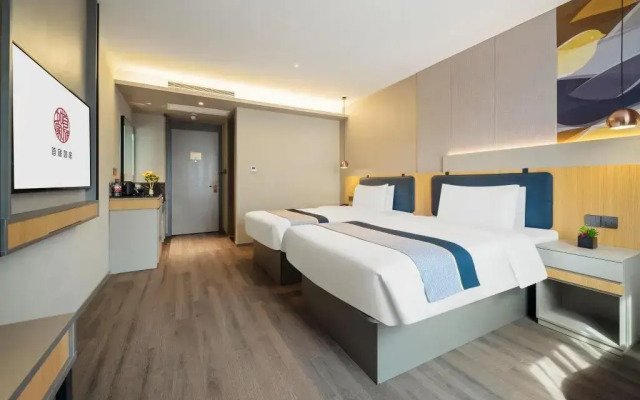 Home Inn Chongqing Shapingba Shinianpan Lantian Hospital