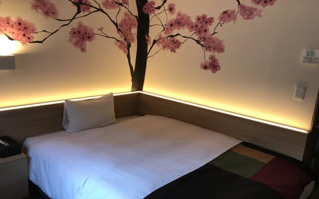 Hotel Parkside Tokyo