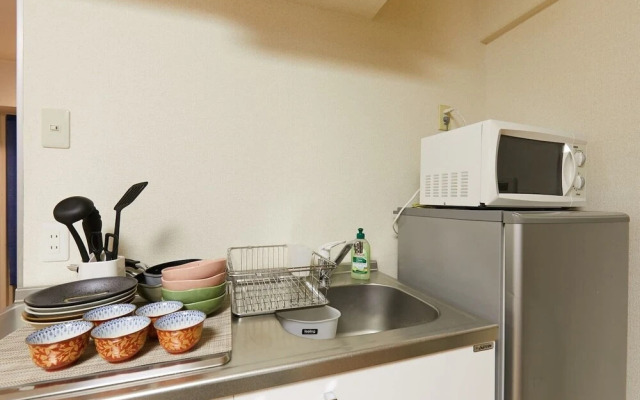 Shinjuku Hana Luxury House