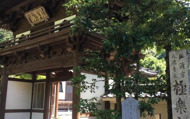 Shinzan