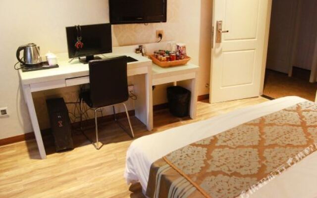 Wuhan V9 Holiday Hotel (Hanzheng Street Subway Station Brand Building)