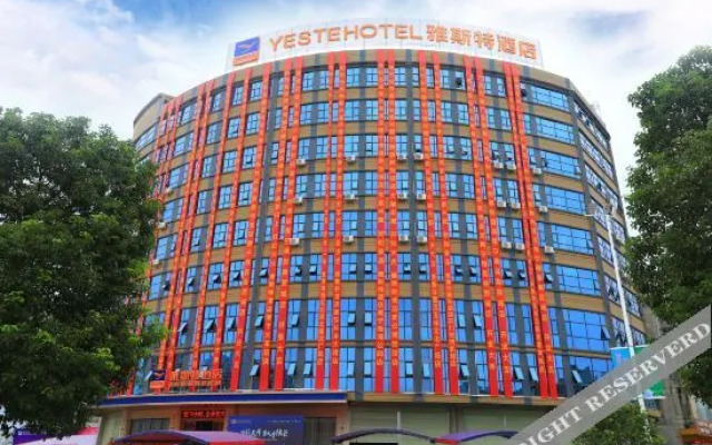 Yeste Hotel (Nanning Heng County Hengzhou Avenue)