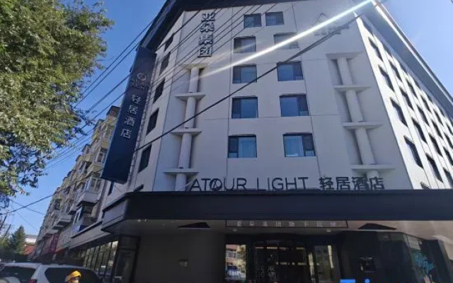 Light Residence Hotel near Harbin Institute of Technology & Shida Night Market, Harbin – Exterior – Harbin