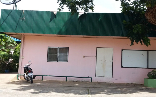 Sema Nakhon Hotel