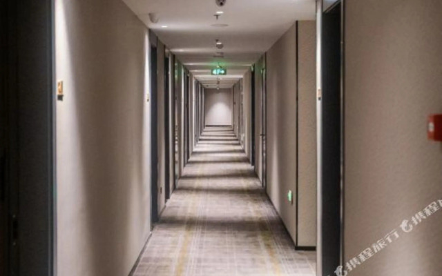 Premier City Comfort Hotel Suzhou Kunshan South Railway Station