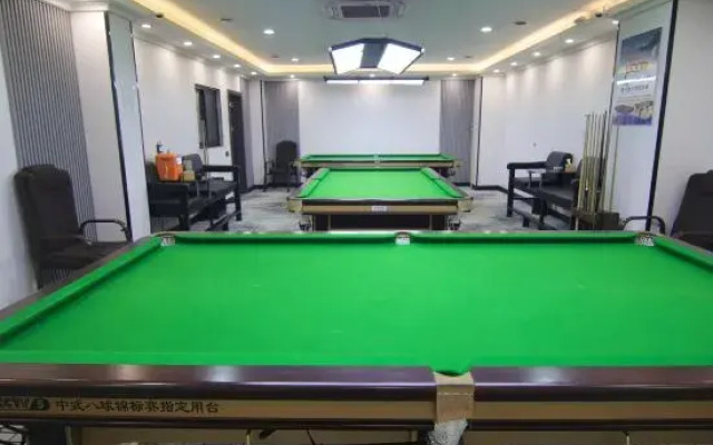 Xingwen Bodu Impression Hotel