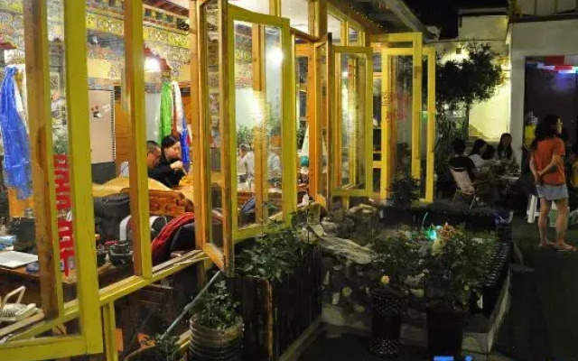 Lhasa Cangwu Homestay