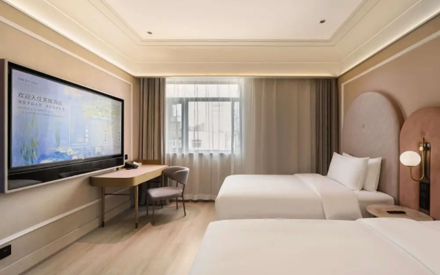 Mercure Qingdao Downtown – Guest Rooms – Qingdao