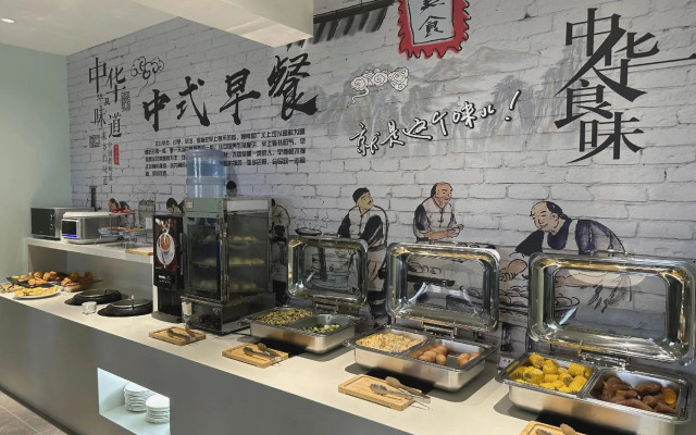 GreenTree Inn Jiangsu Taizhou Taixin Wenchang Road Business Hotel