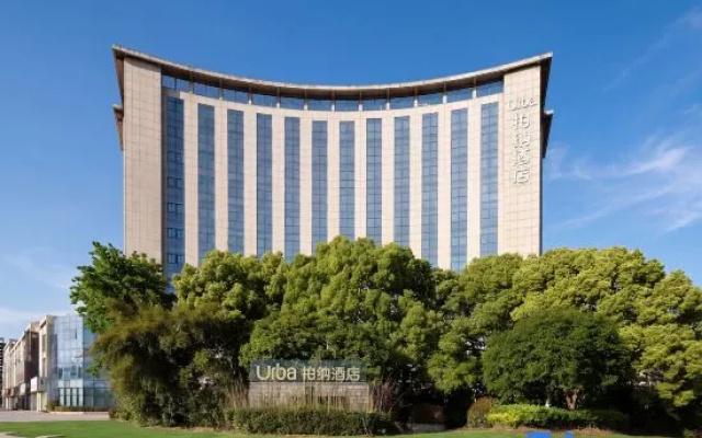 Urba Hotel  (Tongxiang City Branch) – Exterior – Jiaxing