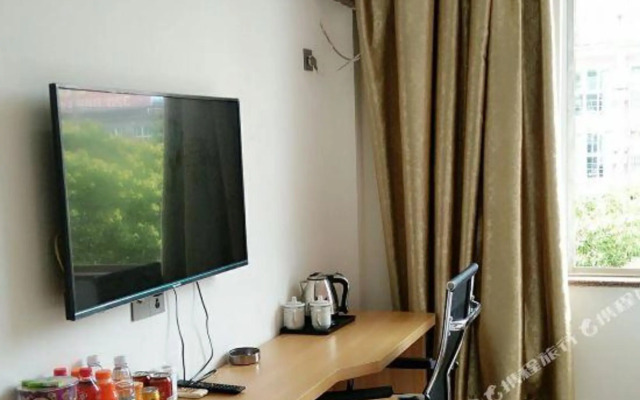 Xinyi Boutique Hotel