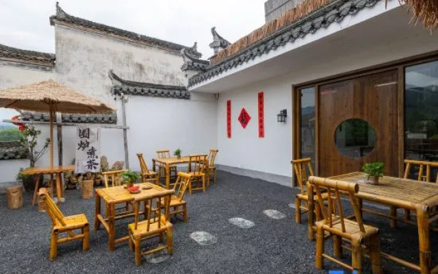 Simayi Kanshan Travel Art Inn Hongcun Village