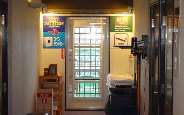 Utility Hotel Coo — 3-star hotel in Yokoshibahikari
