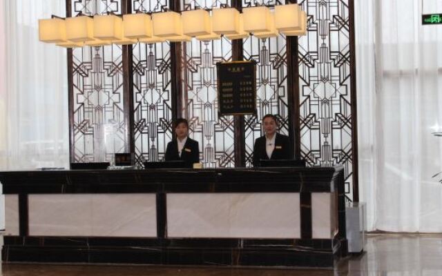 Shimao City Hotel