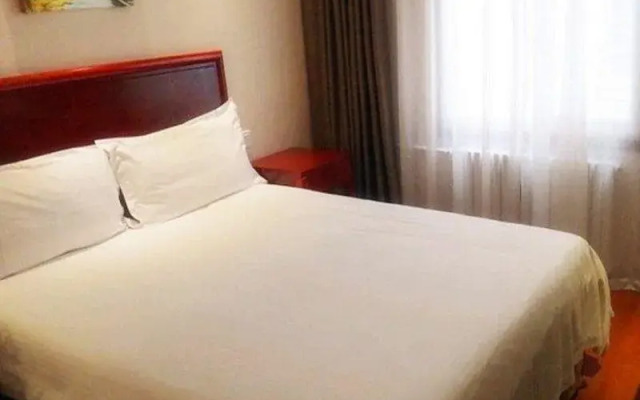 GreenTree Inn Beijing Fangshan Liangxiang Kaixuan Street Express Hotel