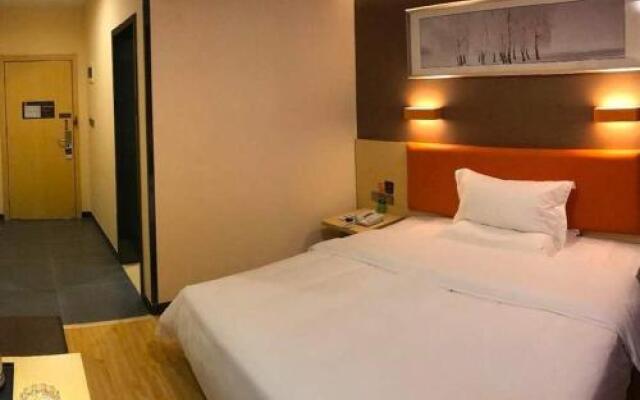 7 Days Premium·Ganzhou Railway Station