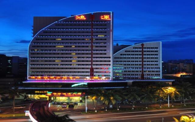Hainan Hongyun Hotel